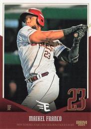 2025 BBM 東北楽天ゴールデンイーグルス #E49 フランコ レギュラーカード