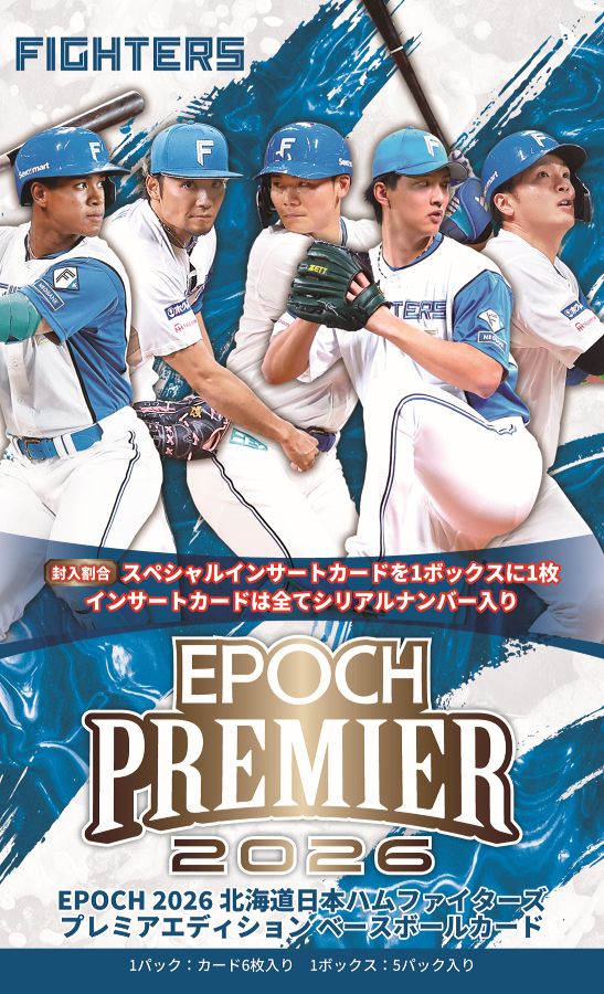 ミントモール / MINT-WEB店 (ボックス通販) / ◇予約◇EPOCH 2026