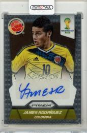 2014 PANINI Prizm World Cup James Rodriguez Signatures #SJR Colombia