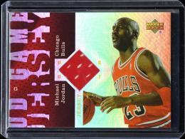 2006-07 UD Reserve #MJ Michael Jordan Game Jersey Chicago Bulls