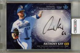 ミントモール / MINT 仙台店 / 2025 BBM 横浜DeNAベイスターズ