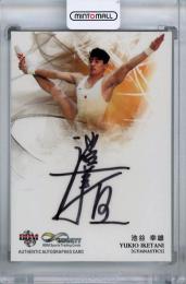 BBM インフィニティ 2017 池谷幸雄 直筆サインカード【26/30】