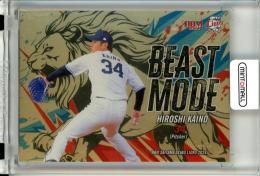 2024 BBM 埼玉西武ライオンズ 甲斐野央 Beast Mode 金紙版 【064/100】