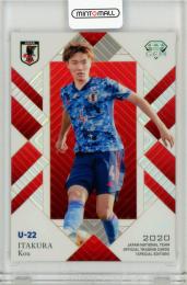 EP2020 日本代表 スペシャルエディション	板倉滉	GEM	11/15