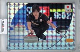 2024 EPOCH TEAM JAPAN WINTER OLYMPIANS 吉田夕梨花 REGULAR PARALLEL ホログラム版:B【04/60】 カーリング