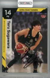 2022-23 BBM B.LEAGUE FAST BREAK 1st Half 菅原暉 直筆サインカード【24/51】 群馬クレインサンダーズ