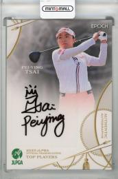 2023 EPOCH JLPGA TOP PLAYERS サイペイイン 直筆サインカード【47/50】