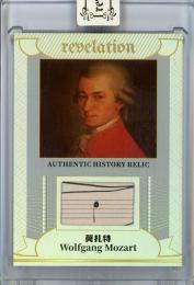 2025 Eternal Revelation Wolfgang Mozart Authentic History Relic【48/50】