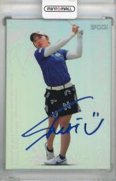 2023 EPOCH JLPGA TOP PLAYERS 佐久間朱莉 デコモリシグネーチャー サファイヤ【02/25】