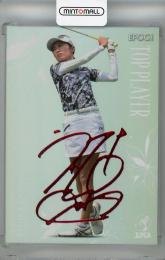 ミントモール / MINT 浦和店 / 2023 EPOCH JLPGA TOP PLAYERS 安田祐香 