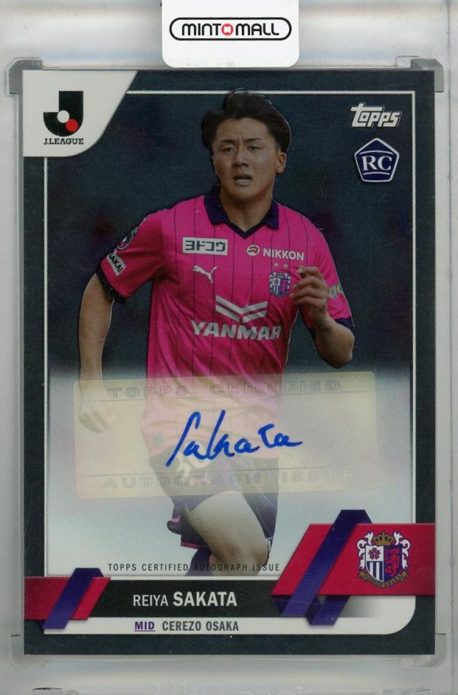 ミントモール / MINT 浦和店 / 2023 Topps J-league Flagship 阪田澪哉 直筆サインカード Black  Paralles(RC)【04/10】 セレッソ大阪