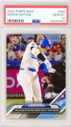 2024 Topps Now	Shohei Ohtani		【PSA10】