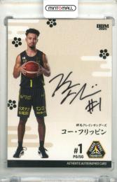 B.LEAGUE BBM カード 2021　千葉ジェッツ　富樫勇樹　直筆サイン ミントモール / MINT 浦和店 / BBM×B.LEAGUE TRADING CARDS 2021-2022