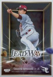 2025 BBM 東北楽天ゴールデンイーグルス #LW3 早川隆久 Lead The Way インサートカード