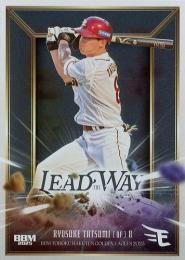 2025 BBM 東北楽天ゴールデンイーグルス #LW8 辰巳涼介 Lead The Way インサートカード