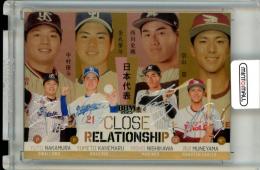 2025 BBM ルーキーエディション 中村優⽃/⾦丸夢⽃/⻄川史礁/宗⼭塁 #CR1 CLOSE RELATIONSHIP ホロ箔版【24/50】 ヤクルト/中日/ロッテ/楽天