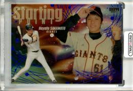 2025 BBM ルーキーエディション 坂本勇人 #SP01 Starting Point ホロブルー版【14/25】 巨人
