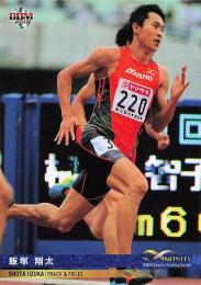 2017 BBM INFINITY #50 飯塚翔太(陸上競技) レギュラーカード