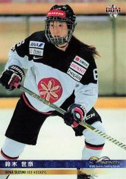 2017 BBM INFINITY #78 鈴木世奈(アイスホッケー) レギュラーカード