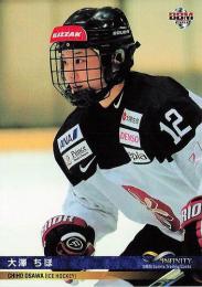 2017 BBM INFINITY #79 大澤ちほ(アイスホッケー) レギュラーカード