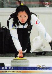 2017 BBM INFINITY #85 藤澤五月(カーリング) レギュラーカード