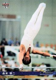 2017 BBM INFINITY #105 森末慎二(体操) レギュラーカード