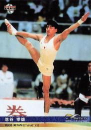 2017 BBM INFINITY #107 池谷幸雄(体操) レギュラーカード