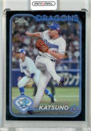 2024 TOPPS CHROME NPB 勝野昌慶 Black Refractors【06/10】 中日