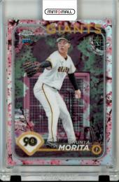 2024 TOPPS CHROME NPB 森田駿哉 Cherry Blossom Refractors【11/15】 巨人