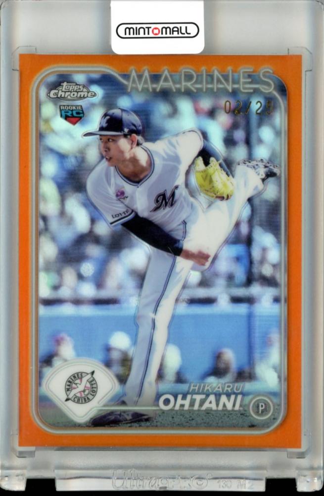 T-岡田 Topps Chrome NPB Orange 25枚限定