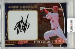 EPOCH　2022　HIROSHIMA　TOYO 西川龍馬 直筆サインカード【17/29】 広島東洋カープ