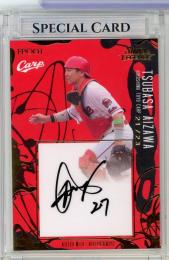 2022　HIROSHIMA　TOYO　CARP　STARS&LEGENDS 曾澤翼 直筆サインカード【21/23】広島東洋カープ