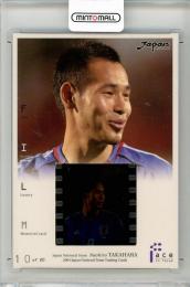 2004 日本代表 SE 高原直泰 フィルムカード【10 of 20】