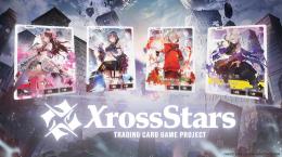 ◆予約◆Xross Stars スターターデッキ『初の栄冠』
