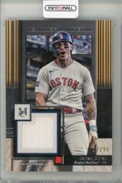2024 Topps Jarren Duran Patch 【57/99】 Boston Red Sox