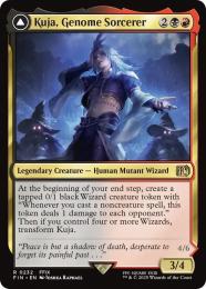 ◆予約◆【FIN】【ENG】《ジェノムの魔術師、クジャ/Kuja, Genome Sorcerer》