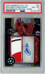 2020-21 Topps Museum Collection UCL  Eduardo Camavinga 【PSA 8】 Meaningful Materials Relics Ruby 45102