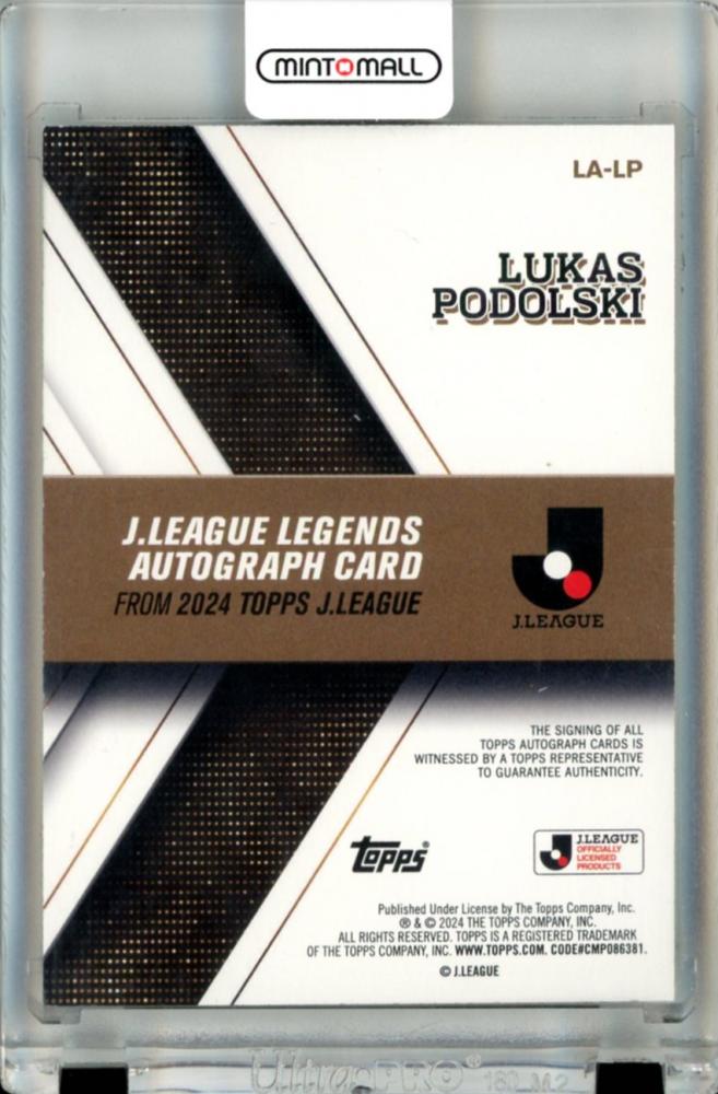 topps 2024 Jリーグ　サイン　レジェンド　ビジャ選手、ポドルスキ選手 ミントモール / MINT 立川店 / 2024 TOPPS Jリーグ フラッグ