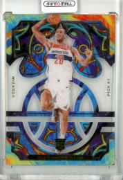 2024-25 Panini Court Kings Alexandre Sarr Acetate Rookies Wizards