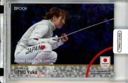 2024 TEAM JAPAN オフィシャルトレーディングカード TEAM JAPAN PARIS 2024 MEDALISTS COLLECTION 上野優佳 #43P Regular Parallel レギュラーパラレル ホログラムC版【09/10】 フェンシング