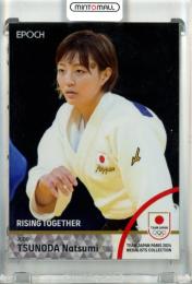 2024 TEAM JAPAN オフィシャルトレーディングカード TEAM JAPAN PARIS 2024 MEDALISTS COLLECTION 角田夏実 #70P Regular Parallel レギュラーパラレル ホログラムA版【03/99】 柔道