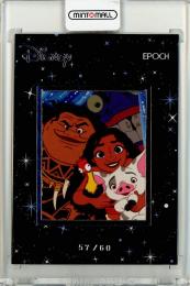 2024 EPOCH Disney モアナ フォトカード【57/60】