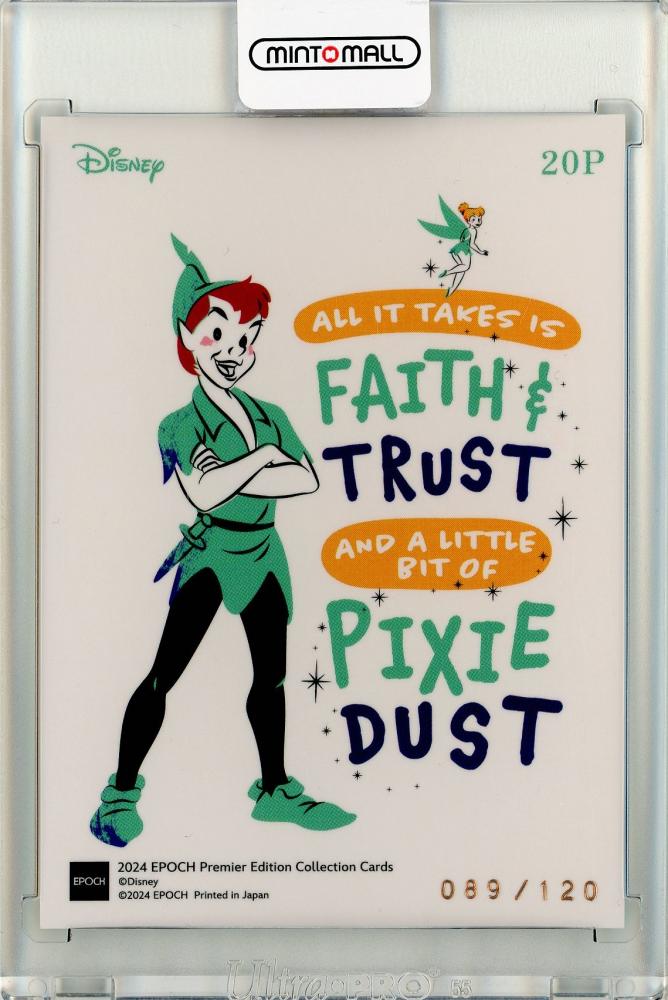 ミントモール / MINT 仙台店 / 2024 EPOCH Disney ピーターパン