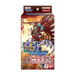 デジモンカードゲーム スタートデッキ DIGIMON SAVERS【ST-24】