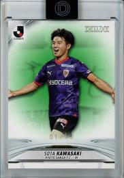 2024 Topps J. LEAGUE DELUXE 川﨑颯太 Green/#95【01/15】 京都サンガF.C.