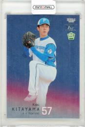 BBM 2022 1st 	北山亘基		198/200