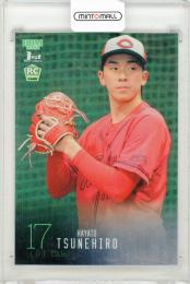 BBM 2024 1st 	常廣羽也斗		107/300