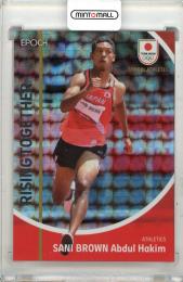 EPOCH 2023 TEAM JAPAN オフィシャルトレーディングカード	サニブラウン・アブデル・ハキーム	　　　　  インサートカード	02/30