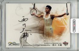 2017 BBM インフィニティ -INFINITY- 西川大輔 (体操) 直筆サインカード【06/50】