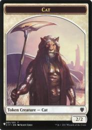 MTG オリジナル猫トークン 009)《猫トークン/Cat Token》[SNC] 緑 | 日本最大級 MTG通販
